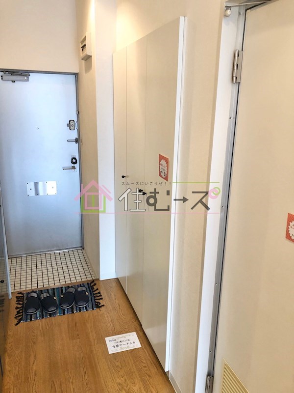 ベルメゾン朝潮橋 その他5