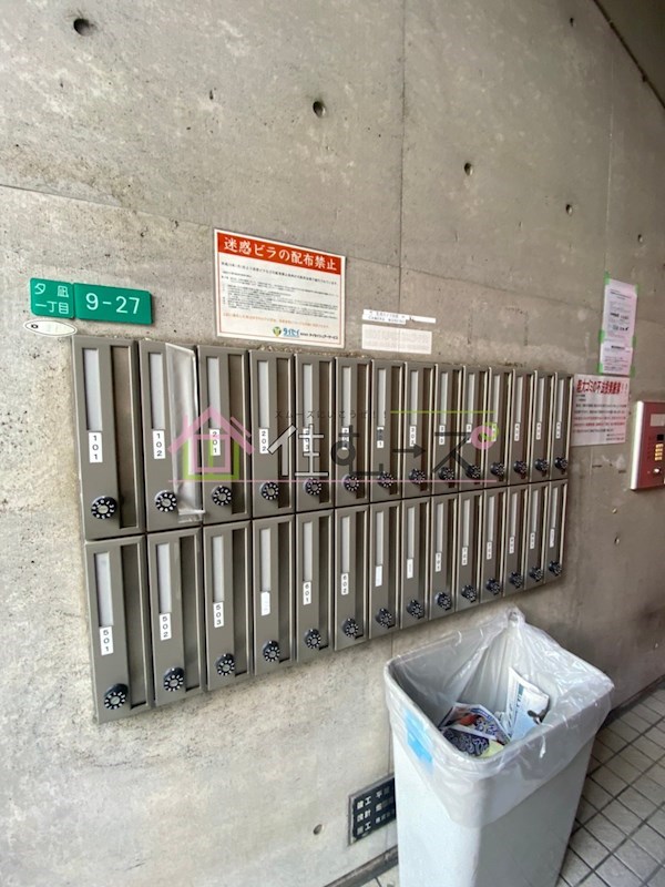 ベルメゾン朝潮橋 その他外観6