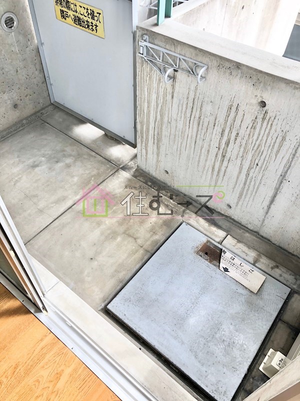 ベルメゾン朝潮橋 ベランダ