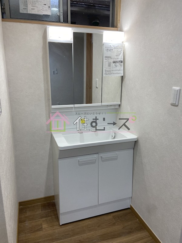 林寺貸家（テラス） その他2