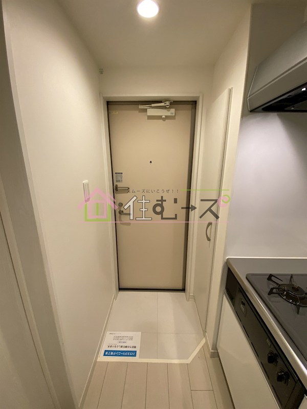 Ferris 林寺 玄関