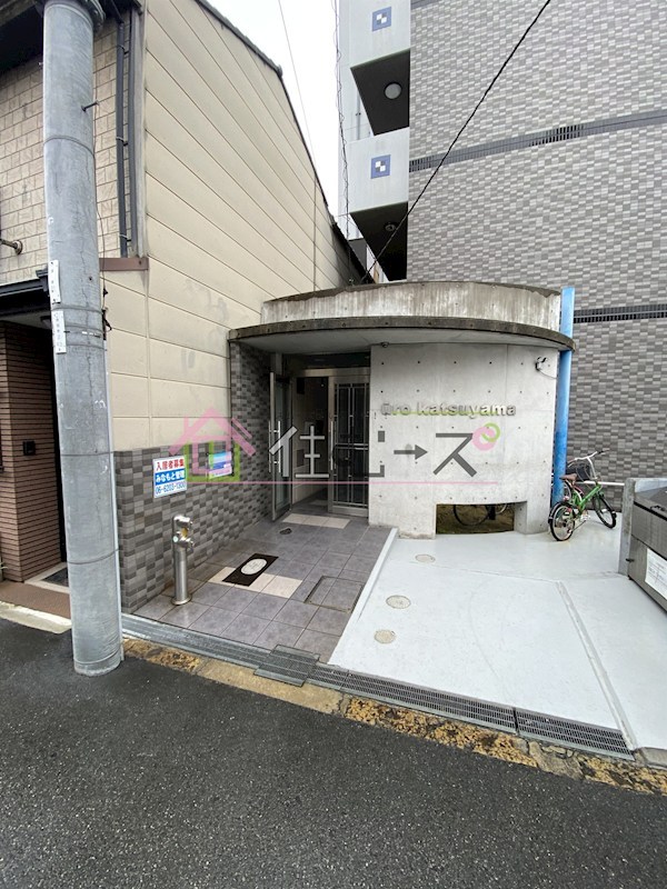 U-ro勝山 その他1