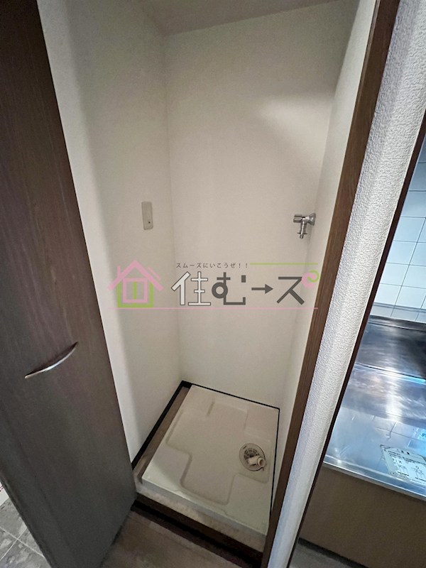 エストレージャ文の里 その他3