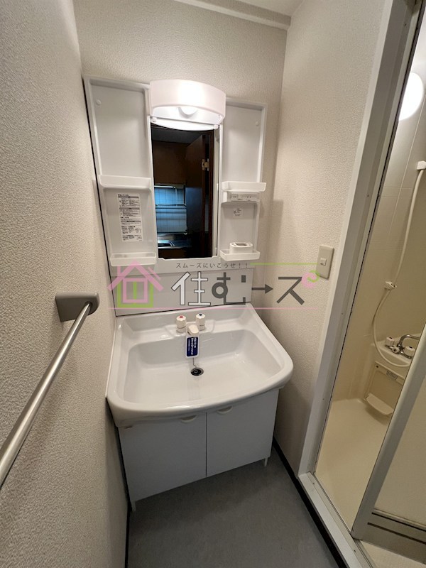 エストレージャ文の里 洗面所