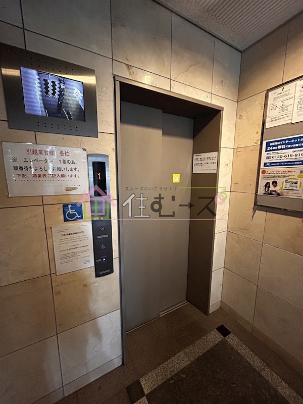 エストレージャ文の里 その他外観6