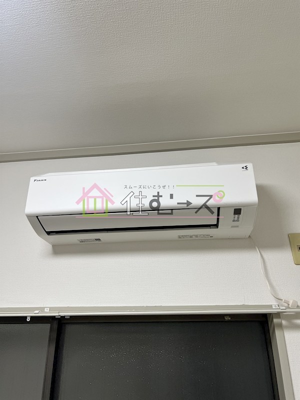 昭和ハイツ その他5