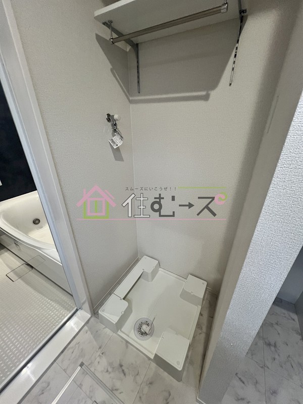 トリシアコートあべのTS その他5