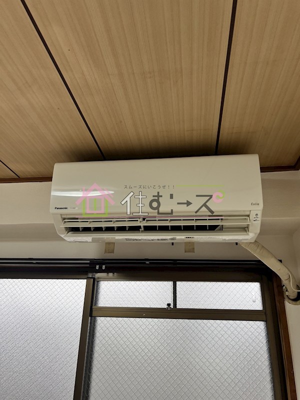 柚樹ハウス その他6