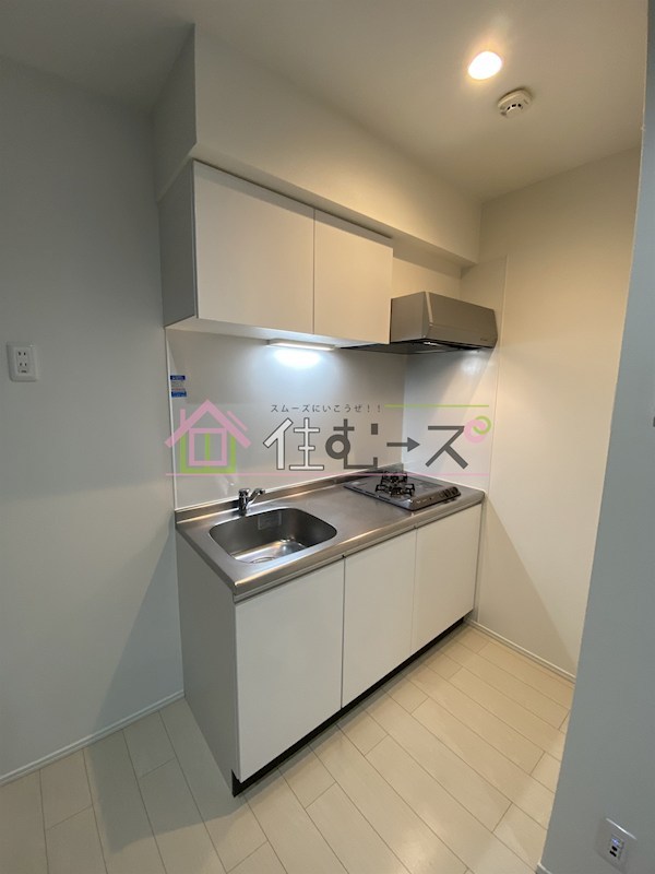 アクシア小路 キッチン