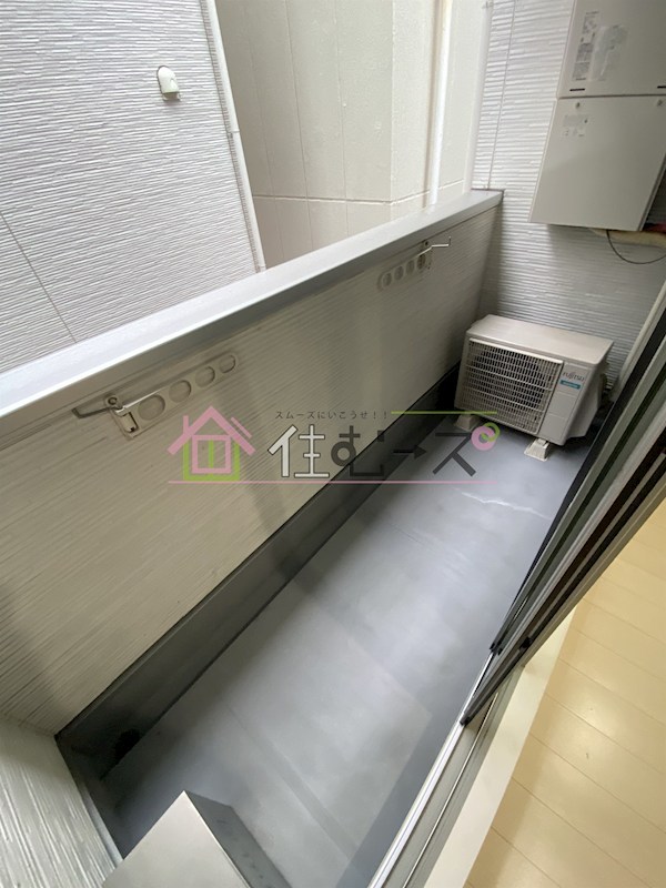 アクシア小路 ベランダ