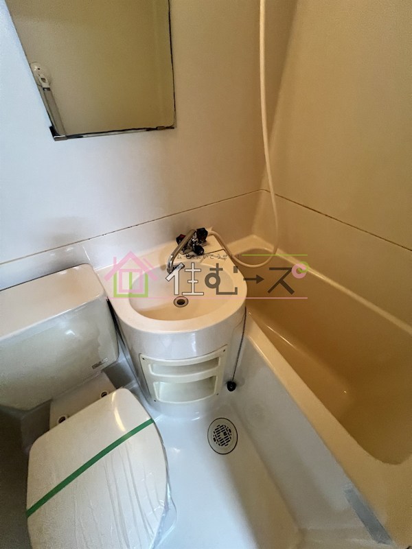 マンションいずみ その他4