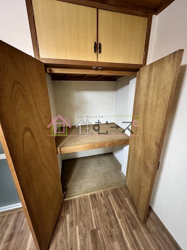 マンションいずみ その他6