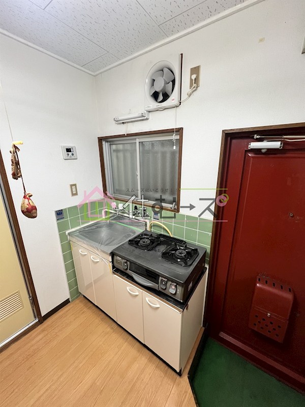 マンションいずみ キッチン