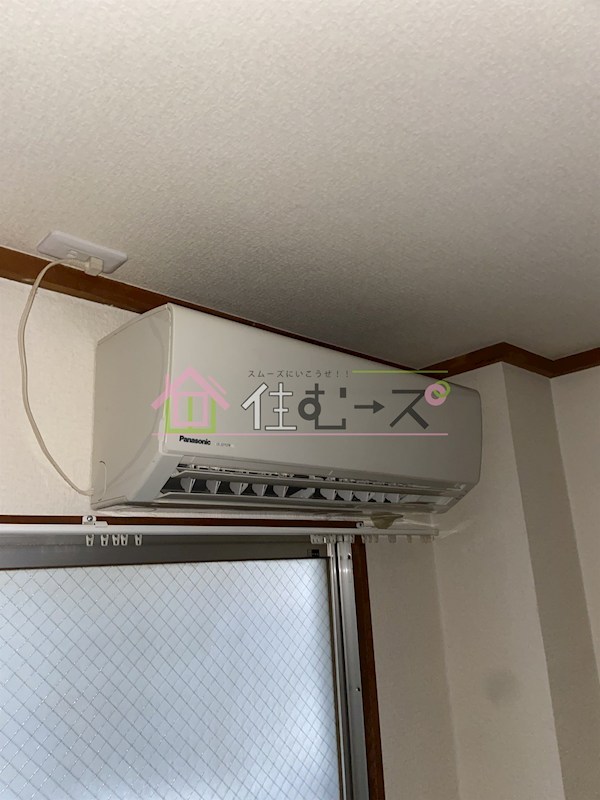 クレインズマンション その他2