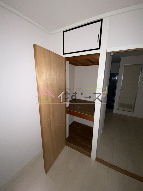 クレインズマンション その他4