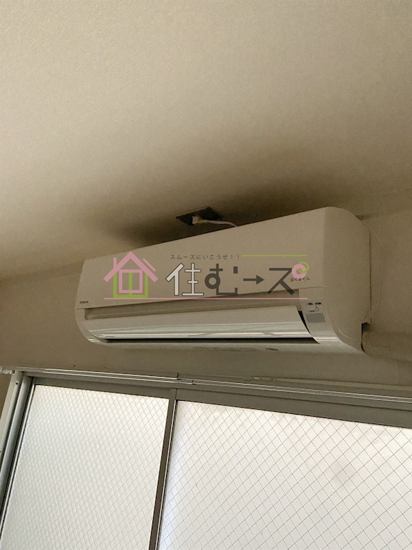 クレインズマンション その他5