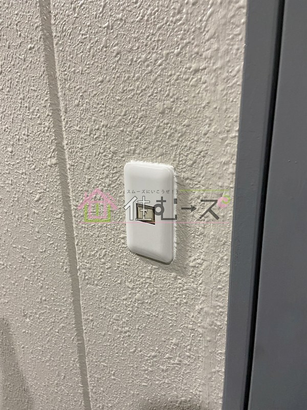 クレインズマンション その他6