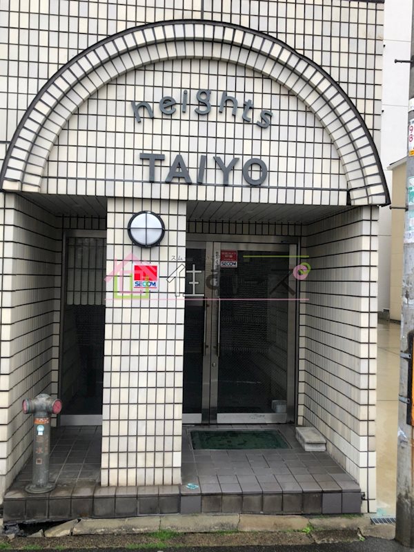 ハイツ泰陽 その他1