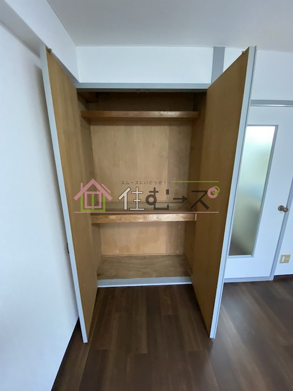 ハイツ泰陽 その他3