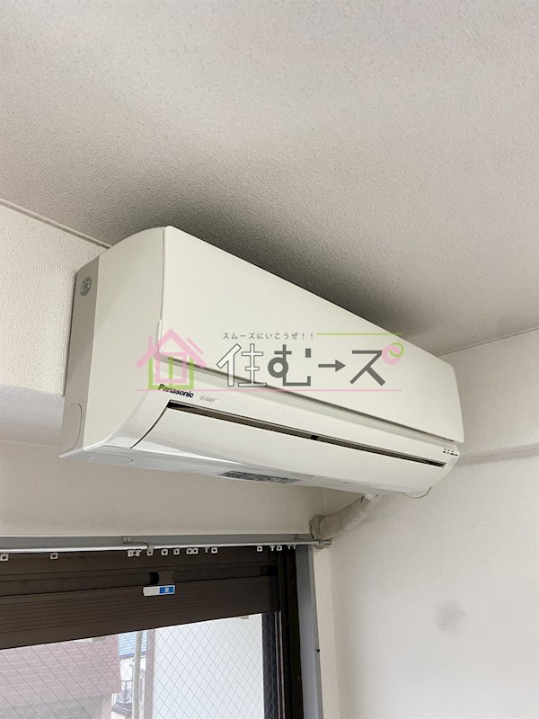 ハイツ泰陽 その他4