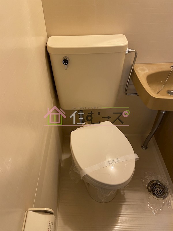 ハイツ泰陽 その他6