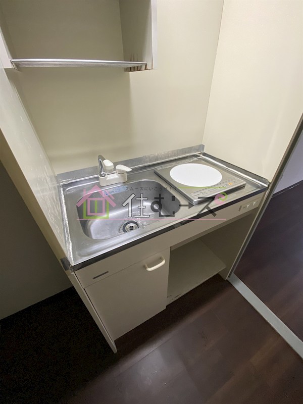 ハイツ泰陽 キッチン