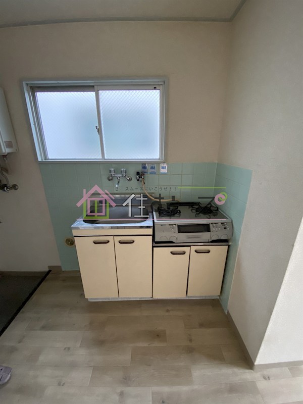 クレインズマンション キッチン