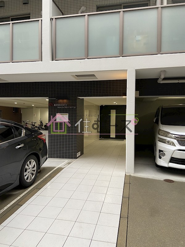 オズレジデンス今里SOUTH その他1