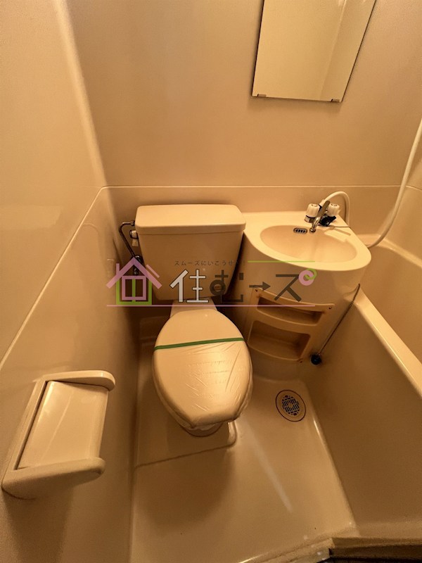 マンションいずみ その他3