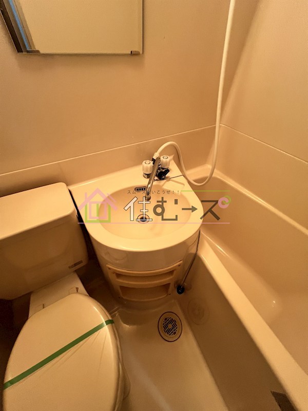 マンションいずみ その他4