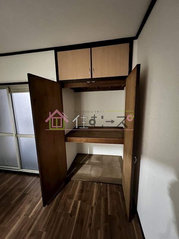 マンションいずみ その他5