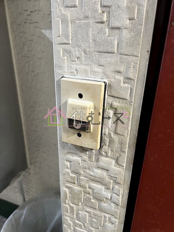 マンションいずみ その他6