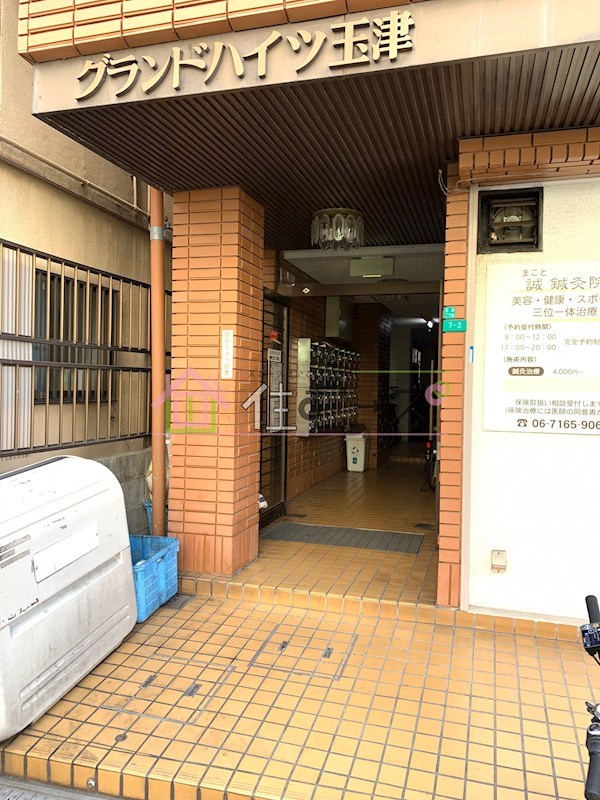 グランドハイツ玉津 その他1