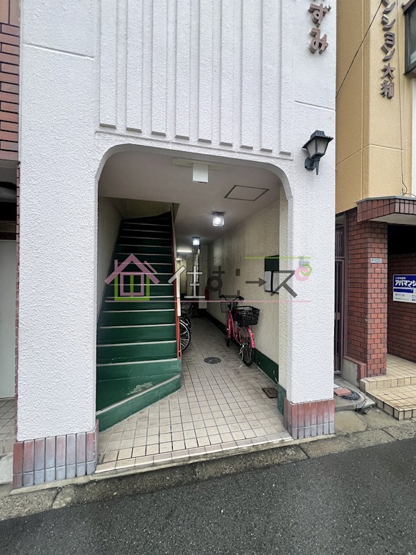 マンションいずみ その他1