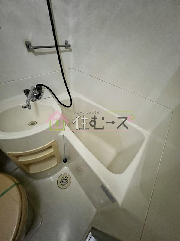 マンションいずみ 風呂画像