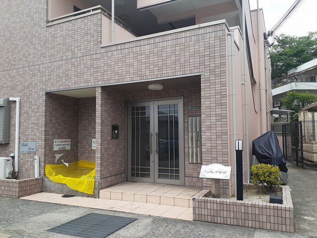 その他6