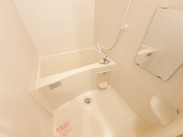 風呂画像