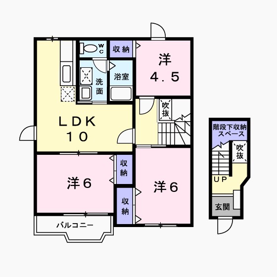 みやび　Ａ棟 間取り