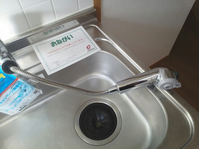 みやび　Ａ棟 その他5