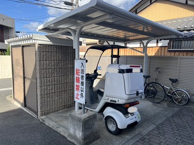 レオパレスソレイユ富木 その他9