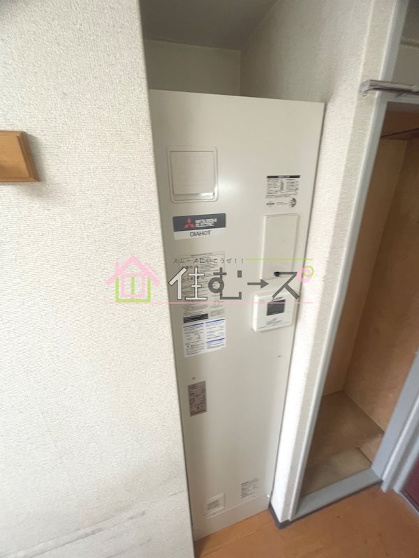 ラパンジール本田Ⅱ その他2