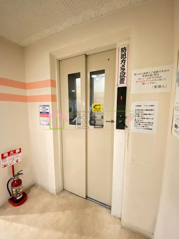 ラパンジール本田Ⅱ その他外観5