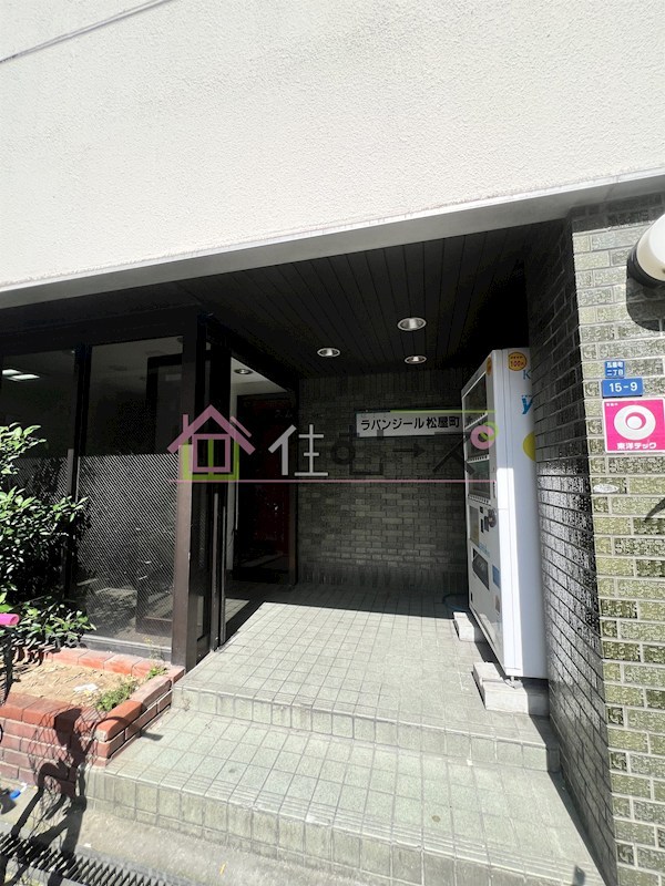 ラパンジール松屋町 その他1