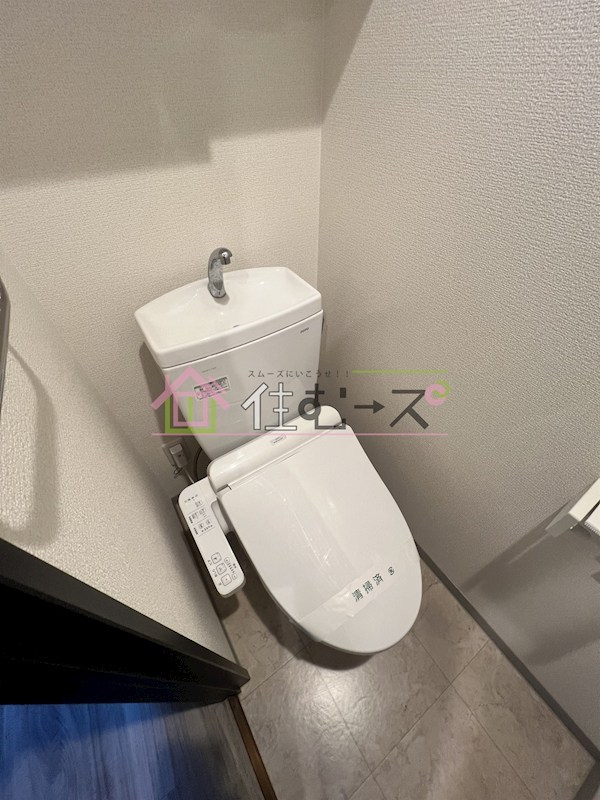 L－FLORA此花 その他3