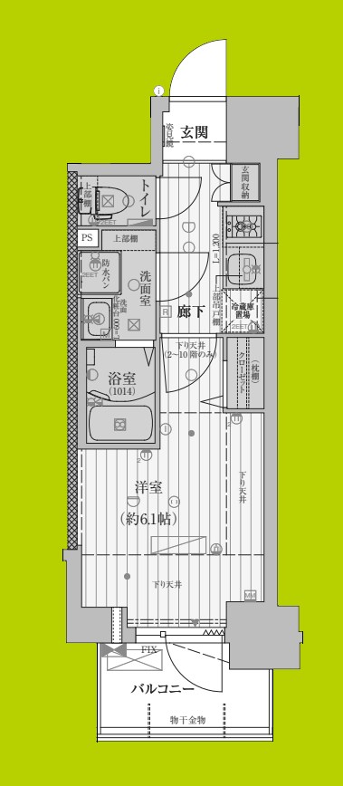 ファーストフィオーレ吹田レガーメ 間取り