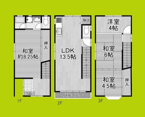 春日出南2丁目貸家【民泊可能】 間取り