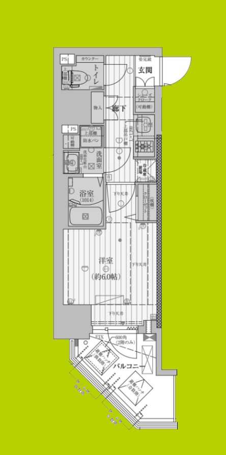 ファーストフィオーレ吹田レガーメ 間取り