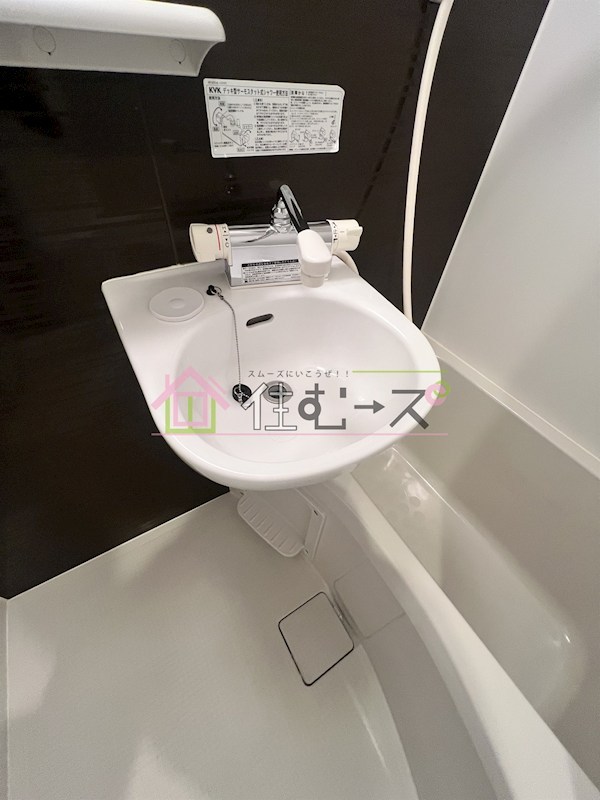 L－FLORA此花 その他4