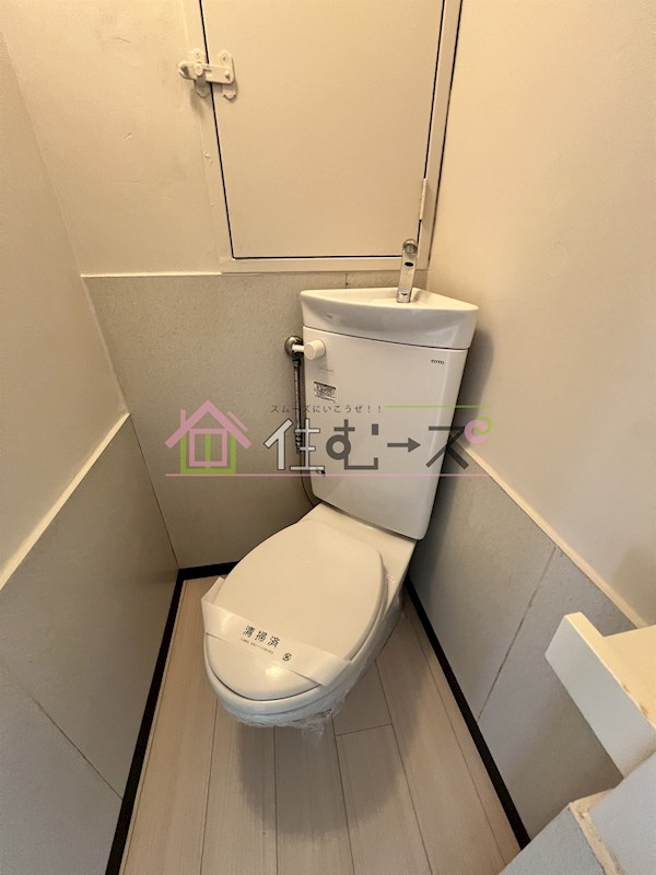 桜島住宅 その他2