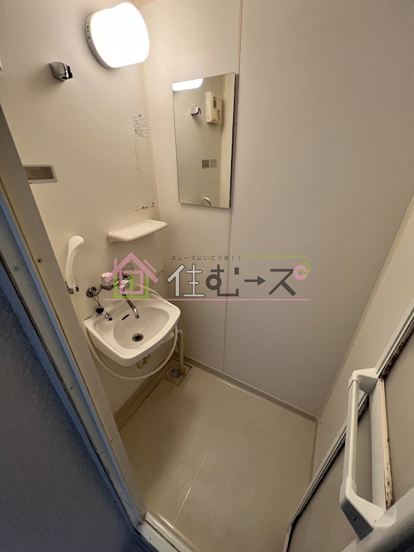 桜島住宅 風呂画像